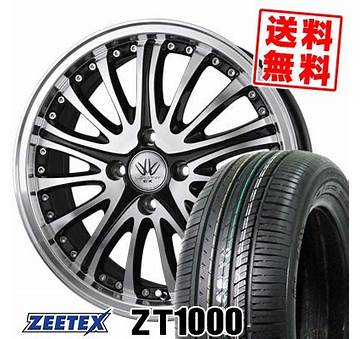 O6c56tire Worldkan Best26df569e11631200 Byrna Bmp